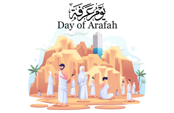 Day of Arafah pilgrims praying near mountains. Dua al-Arafa awareness of Allah.