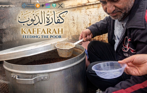 Pay Kaffarah online via Stablecoin to feed poor families from large pots. Text includes Kaffarah Feeding the Poor in Arabic.