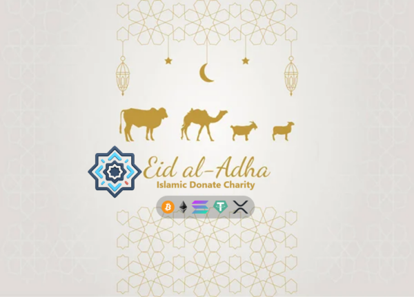 Qurbani animals with Eid al-Adha text and USDT crypto icons supporting Islamic Donate Charity for global food aid.