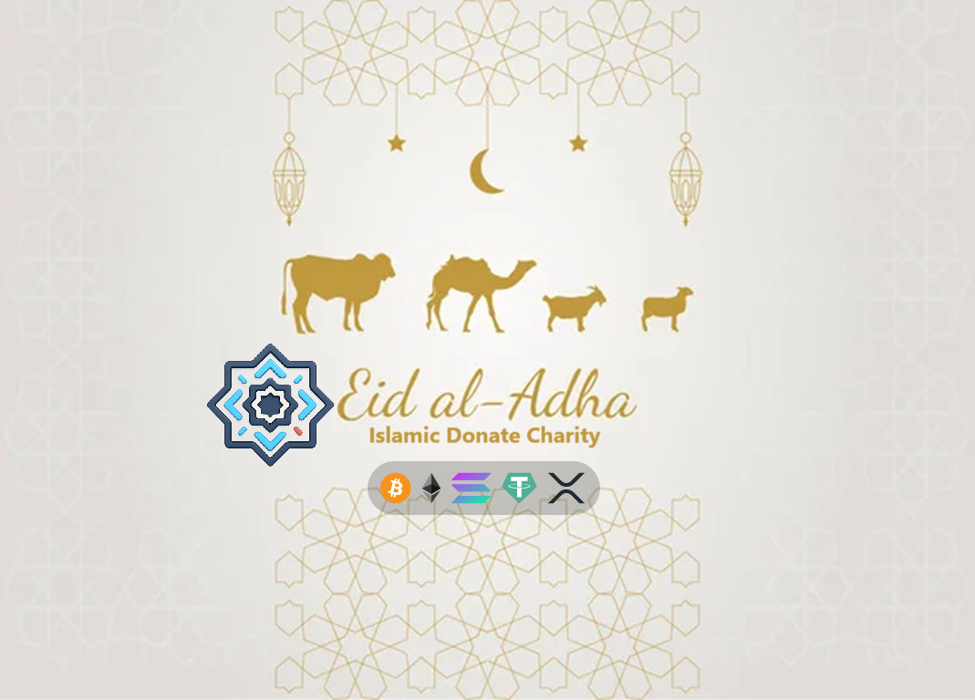 Qurbani animals with Eid al-Adha text and USDT crypto icons supporting Islamic Donate Charity for global food aid.
