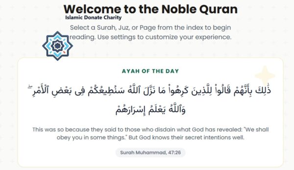 Digital Recitation portal for Welcome to the Noble Quran displays Ayah of the Day for seekers to donate with USDT.