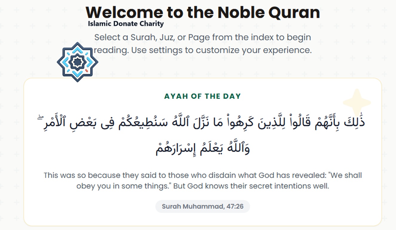 Digital Recitation portal for Welcome to the Noble Quran displays Ayah of the Day for seekers to donate with USDT.
